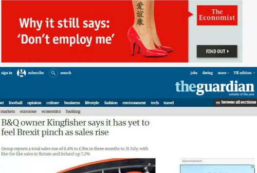 Картинка The Guardian начинает продавать время просмотра рекламы