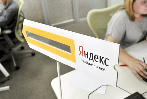 Картинка «Яндекс» отключил новый алгоритм в «Новостях» после падения трафика у партнерских СМИ