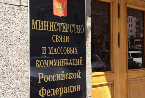 Минкомсвязи прогнозирует рост числа покупателей легального контента в 2016 году на 22% — до 22 млн человек