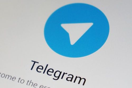 Картинка Telegram добавил интеграцию с почтой и другими приложениями