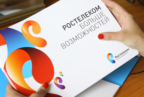 Картинка «Ростелеком» потратит до 198 млн рублей на B2B-рекламу через Google AdWords и «Яндекс.Директ»