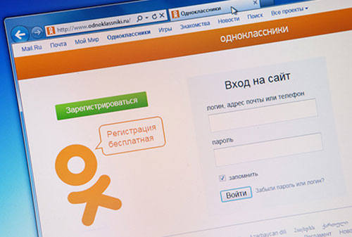 Картинка «Одноклассники» тестируют интернет-магазины внутри сети
