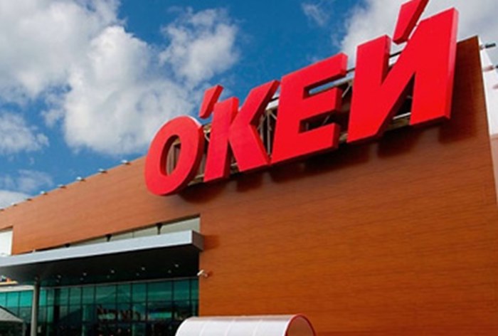 Картинка «О’Кей» отчиталась об убытках в 900 млн рублей за первую половину 2020 года