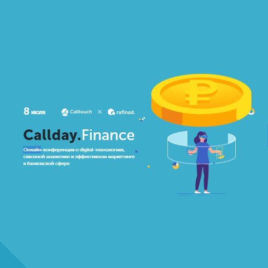 Callday.Finance