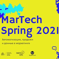 MarTech Spring 2021