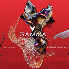 Gamma Festival 2021