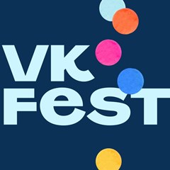 Новогодний VK Fest