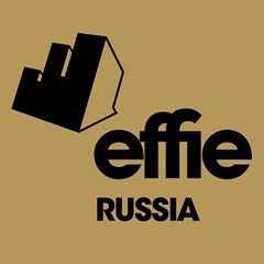 Церемония награждения Effie Awards Russia