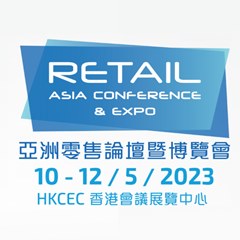 Retail Asia 2023