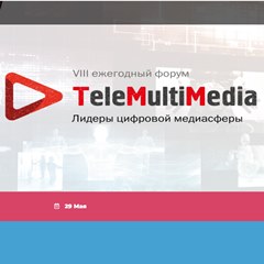 TeleMultiMedia Forum 2024