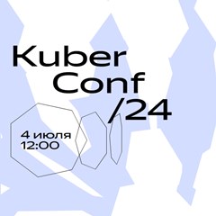 Kuber Conf/24