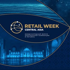 Central Asia Retail Week