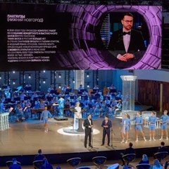 Russian Creative Awards 2024