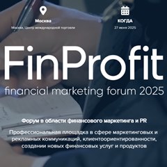 FinProfit