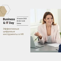 Business&IT Day
