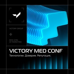 VICTORY MED CONF