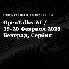 OpenTalks.AI