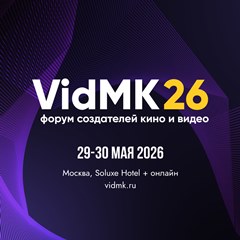 Vidmk26 