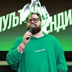 Пятая смена