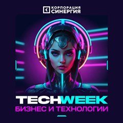 Tech Week 2026
