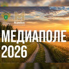 «МедиаПоле» 