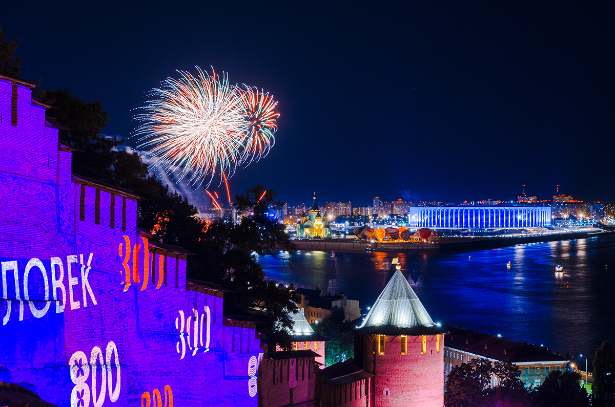 Как отпраздновать День города онлайн: опыт «ВКонтакте» и Нижнего Новгорода