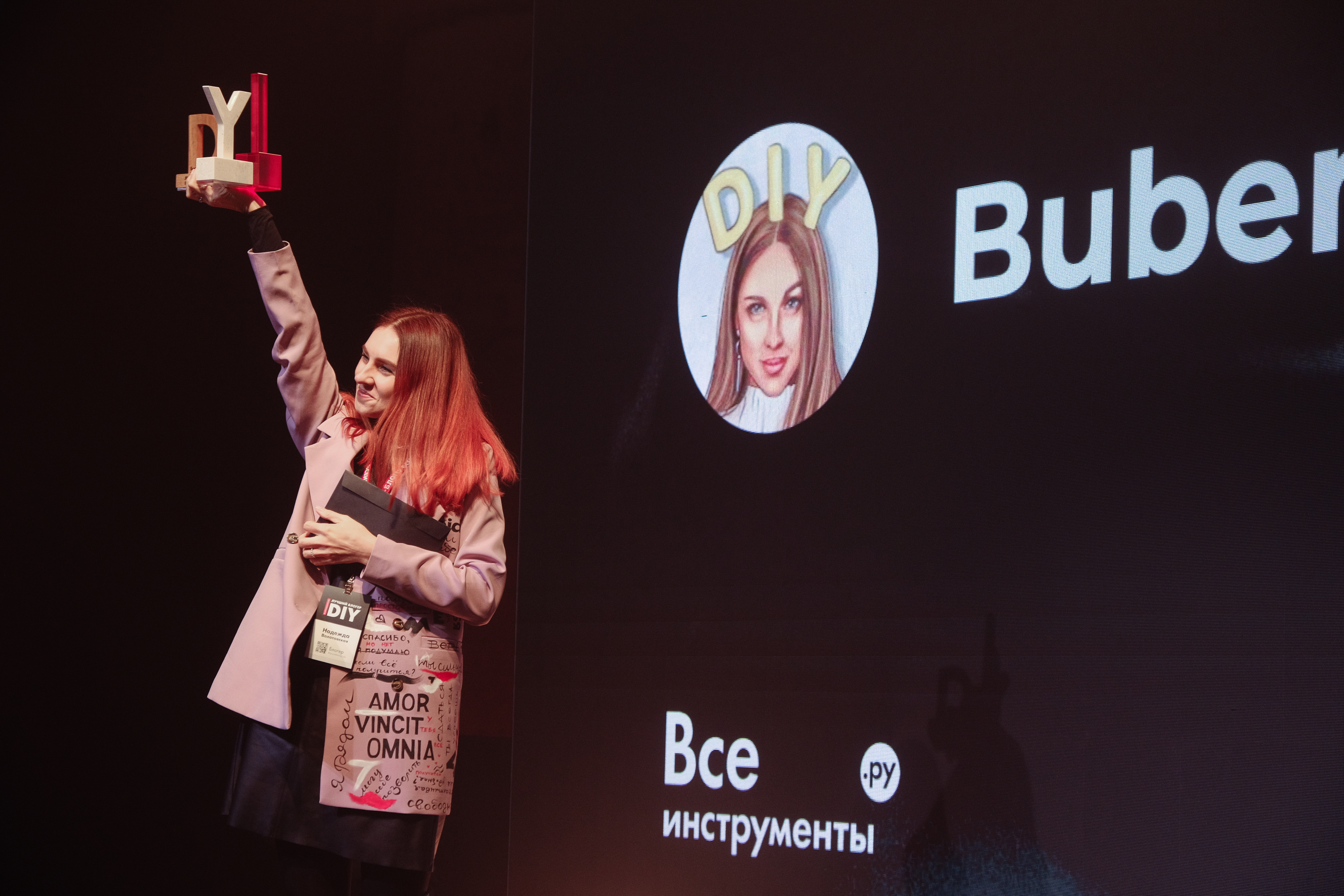 Картинка Кейс «ВсеИнструменты.ру»: как бренду вовлечь аудиторию и стать точкой опоры для сотни блогеров
