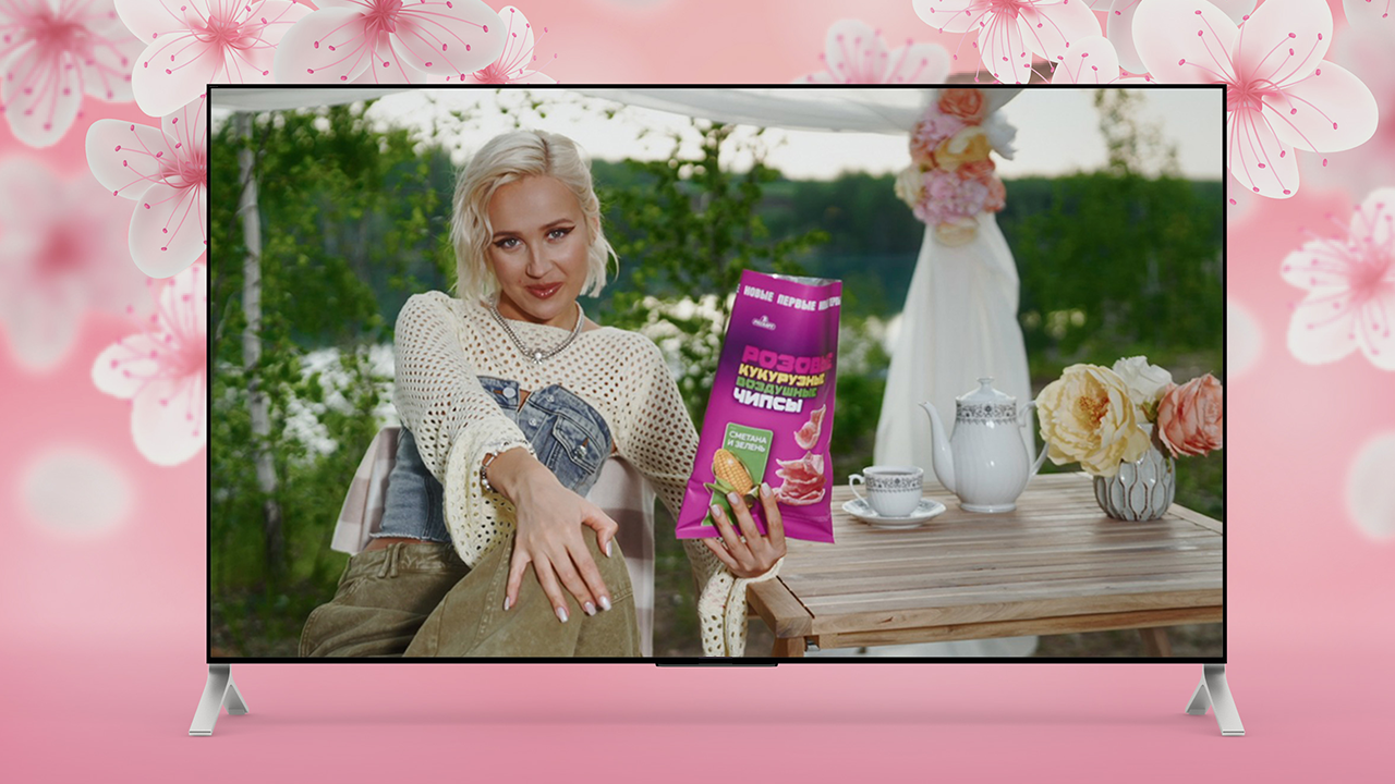 Картинка Кейс «Русскарт», сейлз-хауса «Газпром-Медиа» и телеканала «Пятница!»: как влюбить аудиторию в новый бренд с помощью магии розового