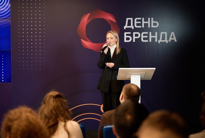 Картинка Кейсы конференции «День Бренда 2023» (Часть 2)