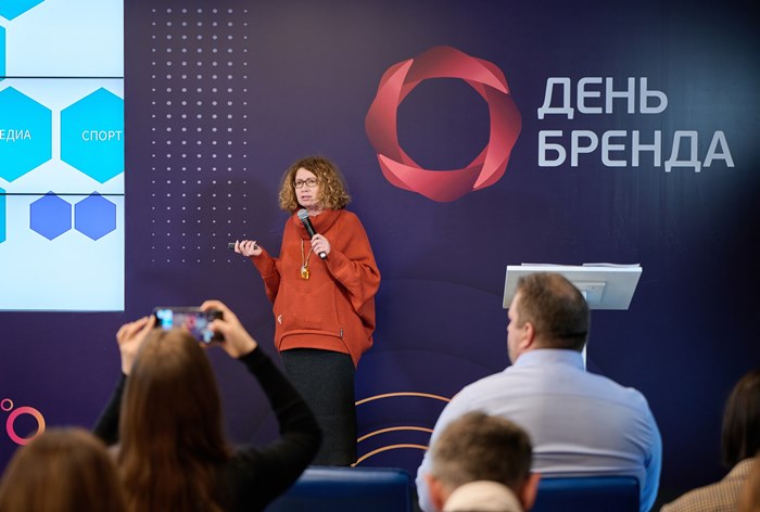 Картинка Кейсы конференции &laquo;День Бренда 2023&raquo; (Часть 3)