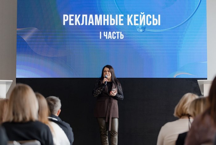 Картинка Кейсы с конференции Digital Brand Day 2025 (Часть 1)