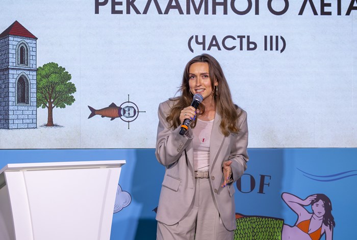 Картинка Кейсы с конференции AdIndex City 2025 (Часть 3)
