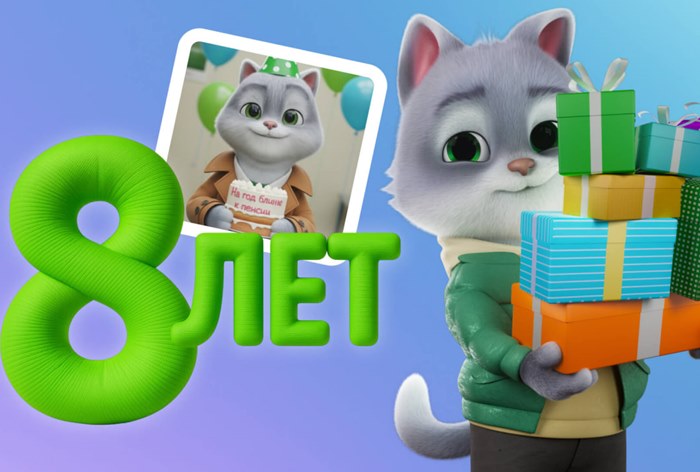 Картинка Кейс VK и «Сбер»: как собрать 13 млн активных подписчиков в чат-боте и 4 млн участников в сообществе с помощью маскота