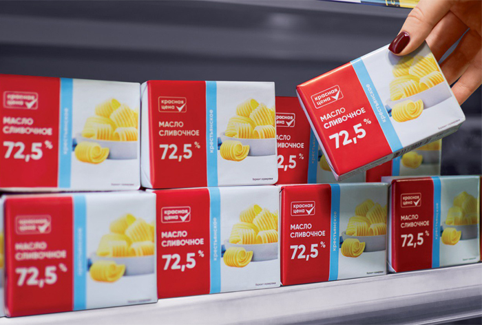 Картинка Кейс «Пятерочка»: как объяснить ценность бренда через игру