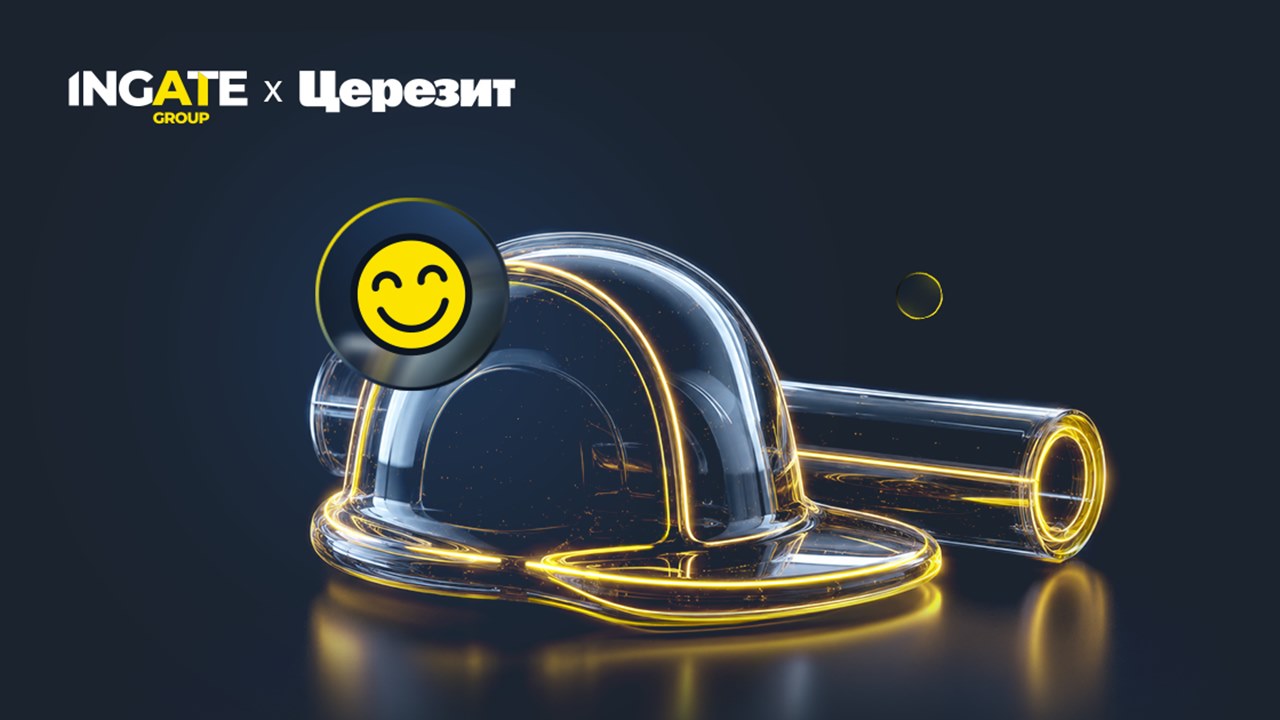 Картинка Кейс Ingate и «Церезит»: как мемы подняли вовлеченность в сообществе в 5 раз