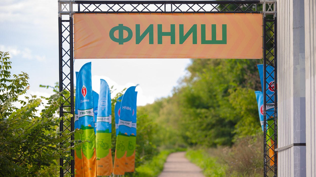 Картинка Кейс «Пятерочки»: как привлечь более 2,6 тыс. участников на собственный фестиваль