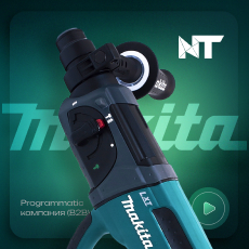 Картинка makita