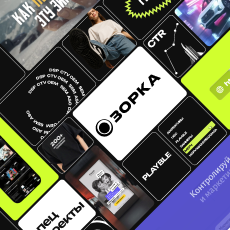 Картинка Document 343648