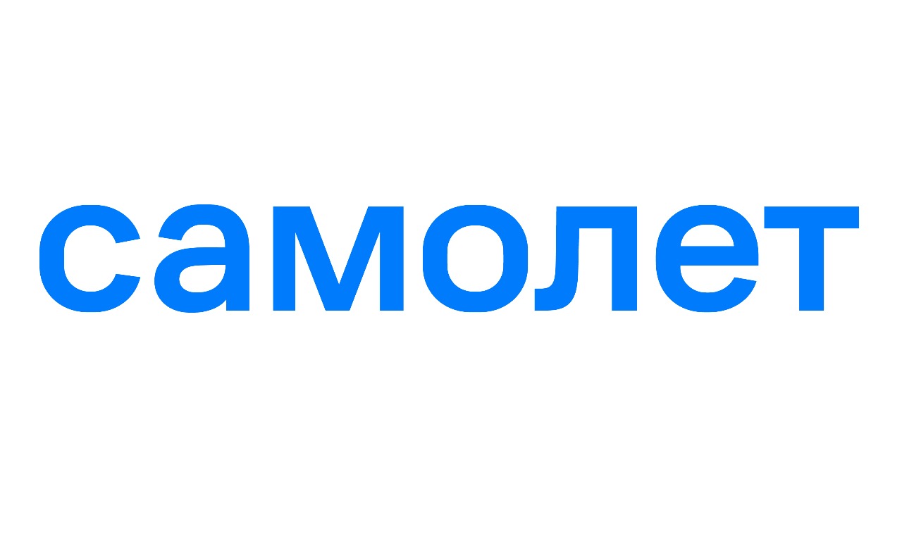 Самолет