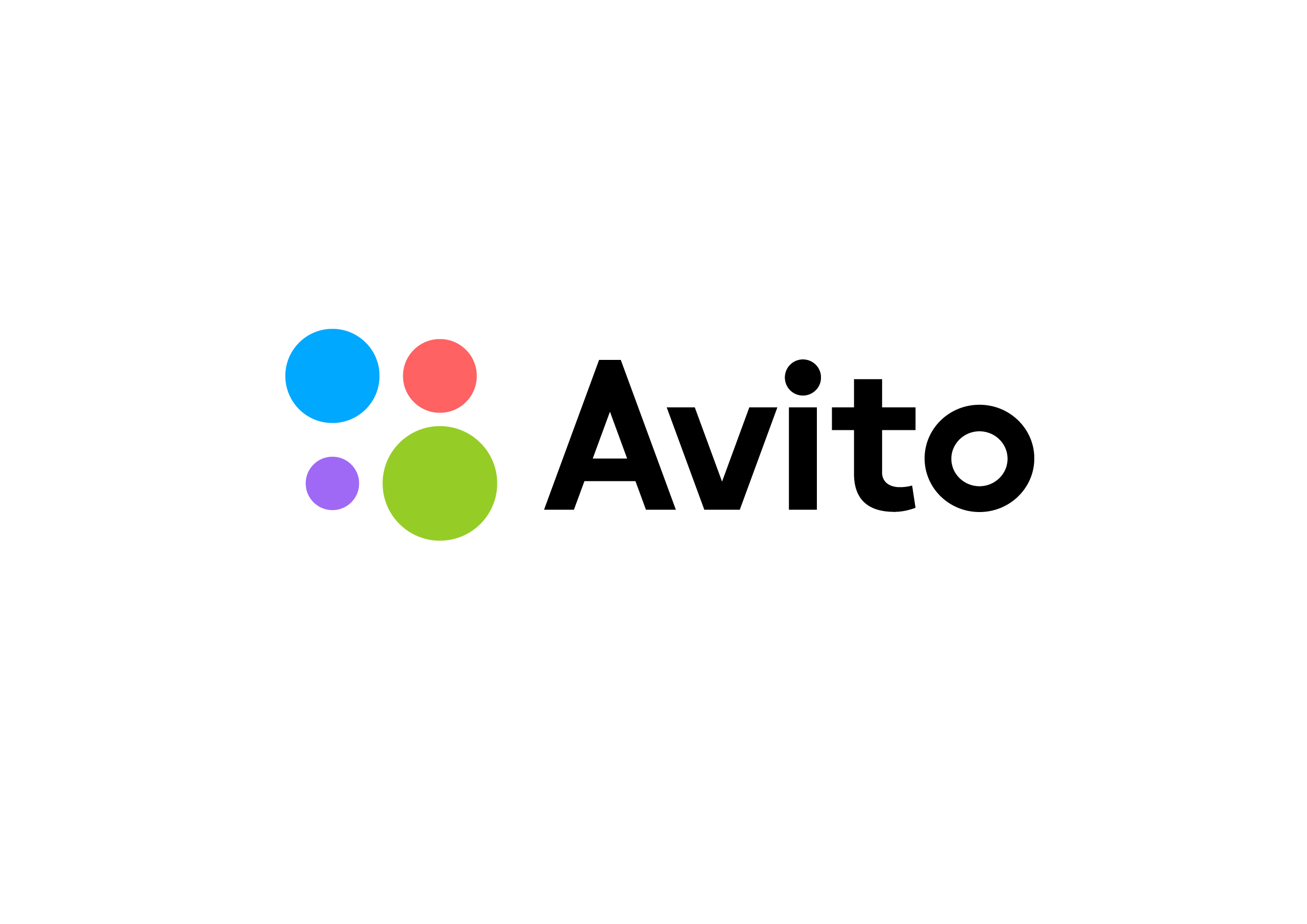 авито