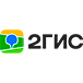 2ГИС