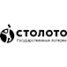 Столото