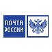 Почта России