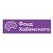 хабенский