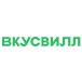 вкусвилл