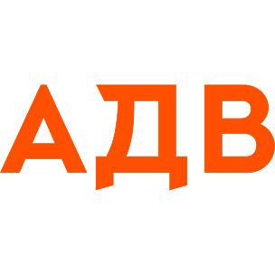 ADV