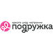подружка