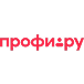 профи