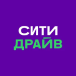 сити драйв