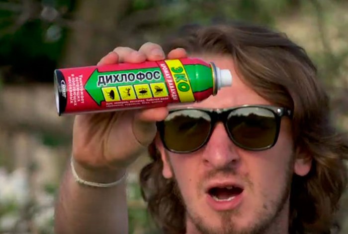 Изображение к Производитель «Дихлофоса» купил активы Heineken в РФ за 1 евро